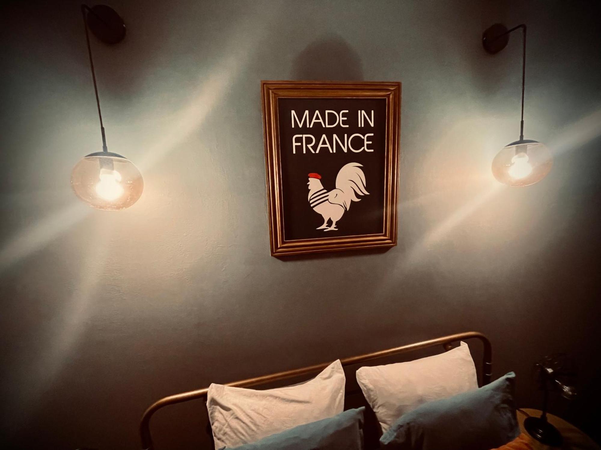 Maison De Ville - Paris En 15 Mn ! - 4 Pers- 1 Bebe - Vintage & Music ! Groslay Экстерьер фото